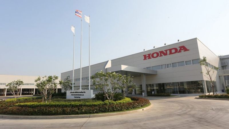 Công ty Honda Việt Nam